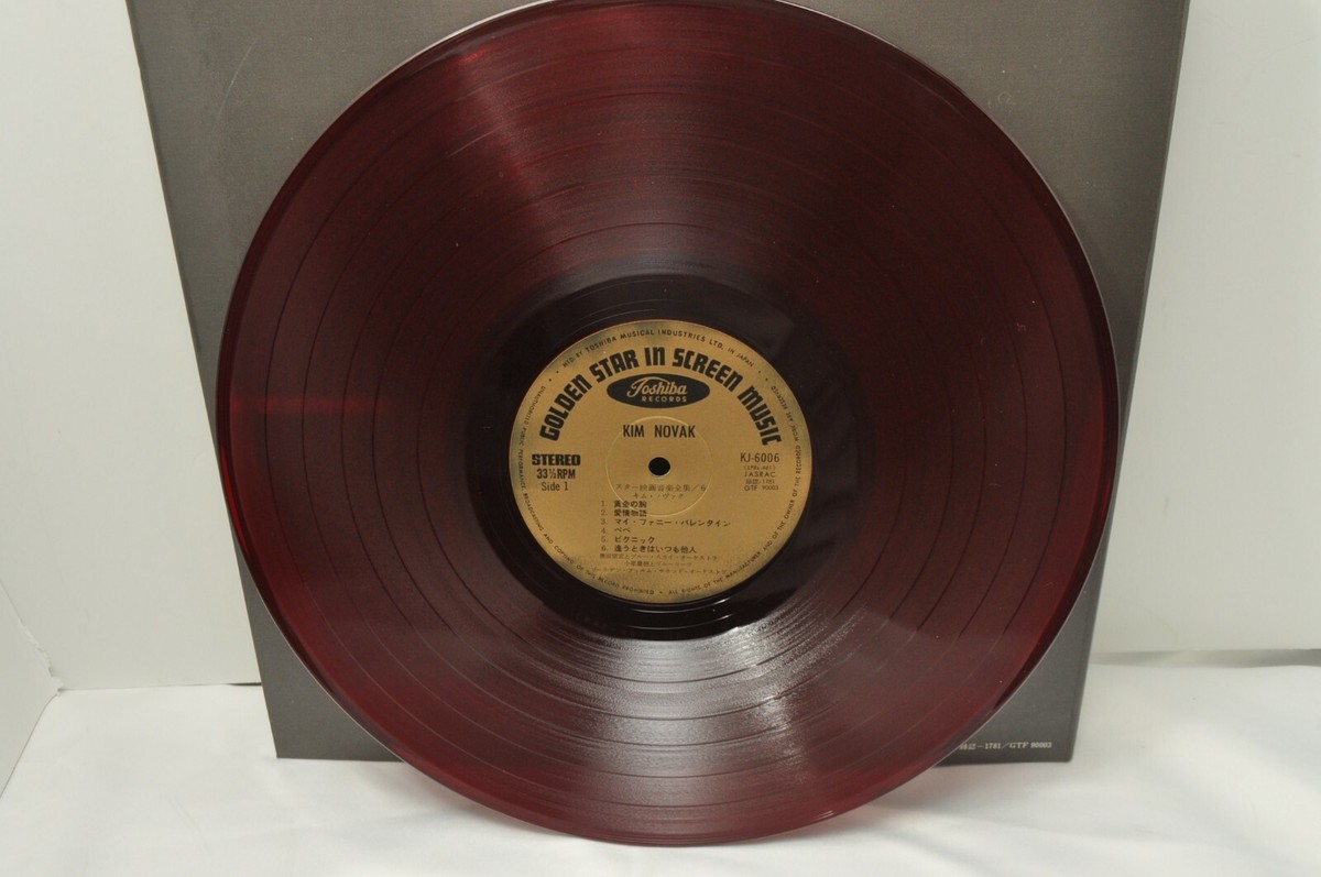GOLDENSTAR IN SCREENMUSIC １:２:３:８:９の5set Golden Star In Screen Music 6 Vinyl Record Paul Newman, Kim