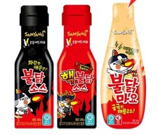 Samyang Hot Spicy Buldak Sauce Original Extremely Spicy  Carbo 200g / 7.05oz