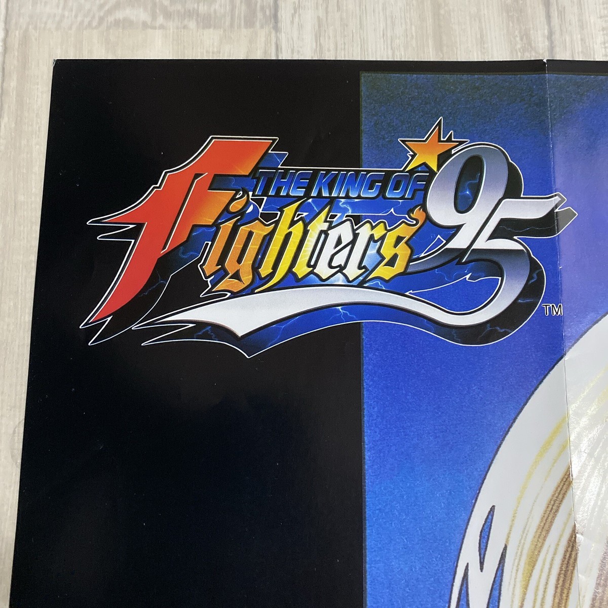 KING OF FIGHTERS 95 KOF KYO & IORI JAPANESE GAMES B2 POSTER NEO