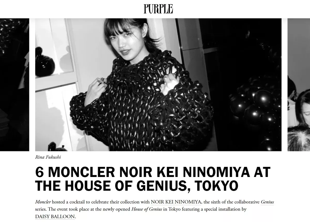 Moncler x Noir Kei Ninomiya monduck figure for genius down fragment gamme puffer