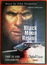 Black Moon Rising 1986 DVD Region 2 Action 4:3 Carpenter Lee Jones Hamilton Ving