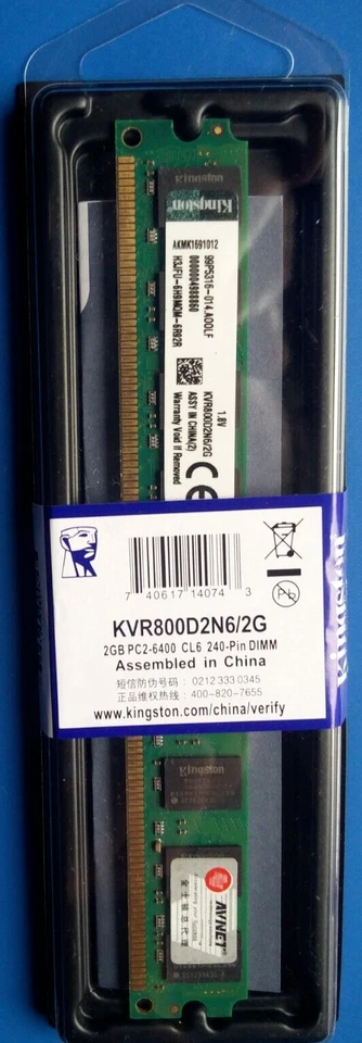 2 Gb 800 MHz DDR2-800 Memoria RAM DDR2 PC2-6400U DIMM PC fisso  DESKTOP - Immagine 3 di 4