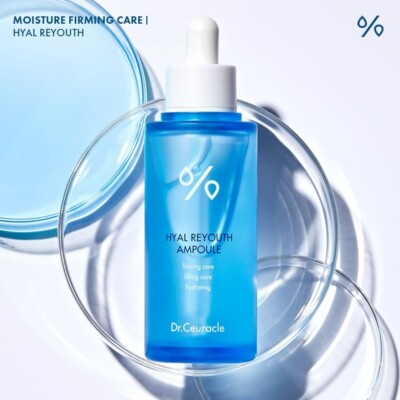 DR.CEURACLE HYAL REYOUTH AMPOULE (C), Korean Cosmetics, Kbeauty, sample