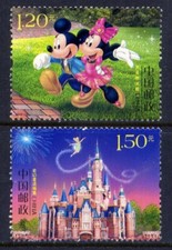 CHINA PRC Sc#4373-4 2016 2016-14 Shanghai Disney Grand Opening MNH