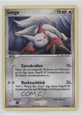 Zangoose German Pokemon EX Emerald #21 2005 on eBay
