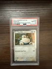 Snorlax Three Pack Blister PSA 10 Twilight Masquerade Black Star Promo #122