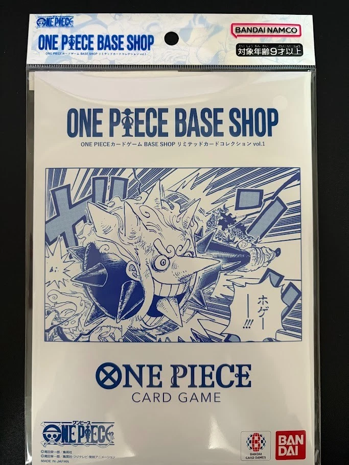 ONE PIECE Card Game BASE SHOP Limited Card Collection vol.1 | eBay