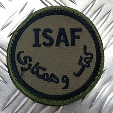 Genuine British ARMY ISAF International Security Assistance Force OD Badge - IS3