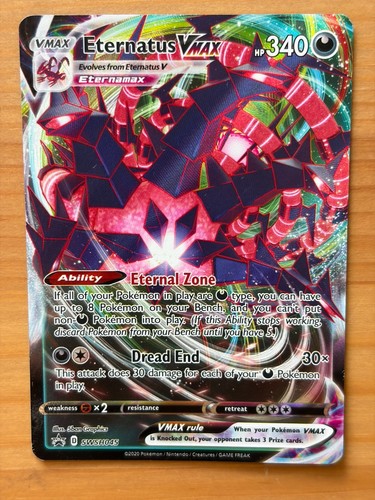 Eternatus VMAX SWSH045 Holo LP - Sword & Shield Promo 2020 - Pokemon TCG