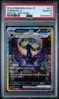 Umbreon ex #217 Sv8a Japanese Terastal Festival Special Art Rare PSA 10