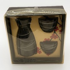 VTG Retro Black Sake Simple Clean Design White Swirl Line 5” Decanter & Cup Set