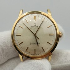 Omega Seamaster 18K Solid Gold Men's Vintage Automatic Watch - PARTS / REPAIR