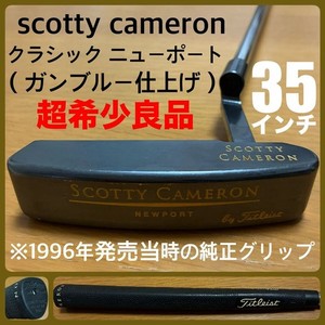 Scotty Cameron Newport Gun Blue for sale | eBay
