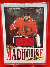Upper Deck Madhouse Materials Jason Dickinson Chicago Blackhawks Centennial MM-…
