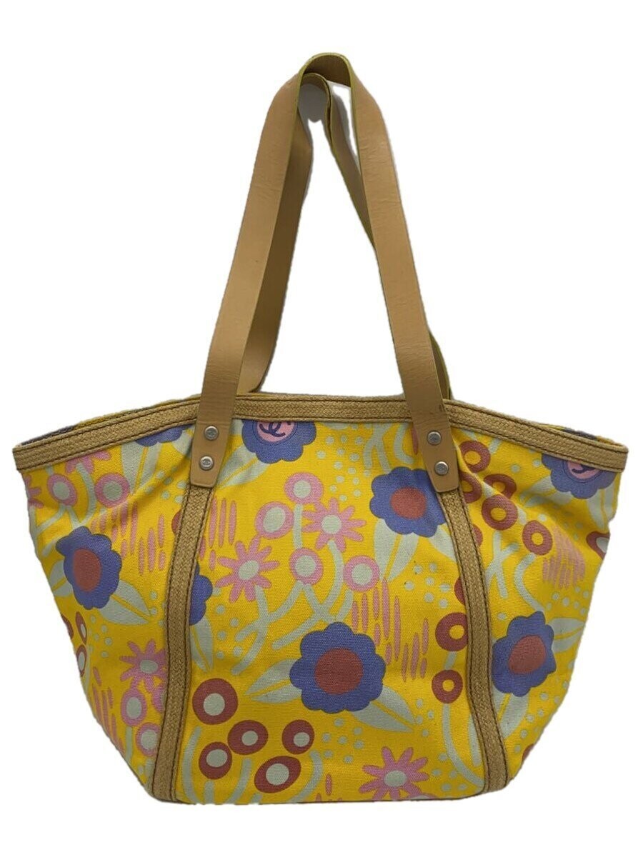 CHANEL High Summer Flower Tote in Multi-Color Canvas with Leather Accents