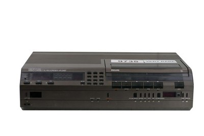 Philips VR2479 | Video2000 (VCC) VCR | PAL | EXTREMELY