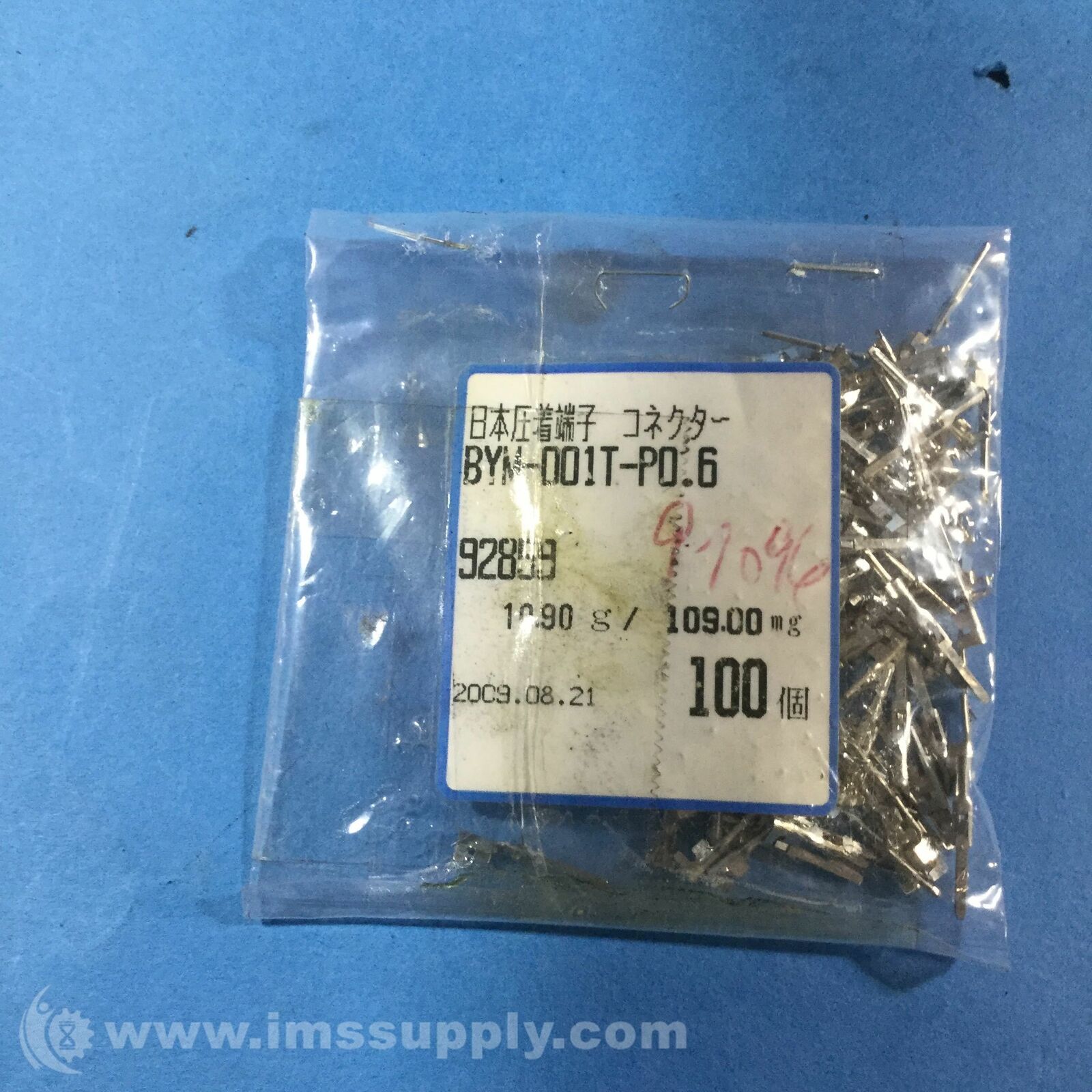 JST (japan Solderless Terminals) Bym-001t-p0.6 Crimp Pin SM Connector for sale online | eBay JST (japan Solderless Terminals) Bym-001t-p0.6 Crimp Pin SM Connector for sale online | eBay
