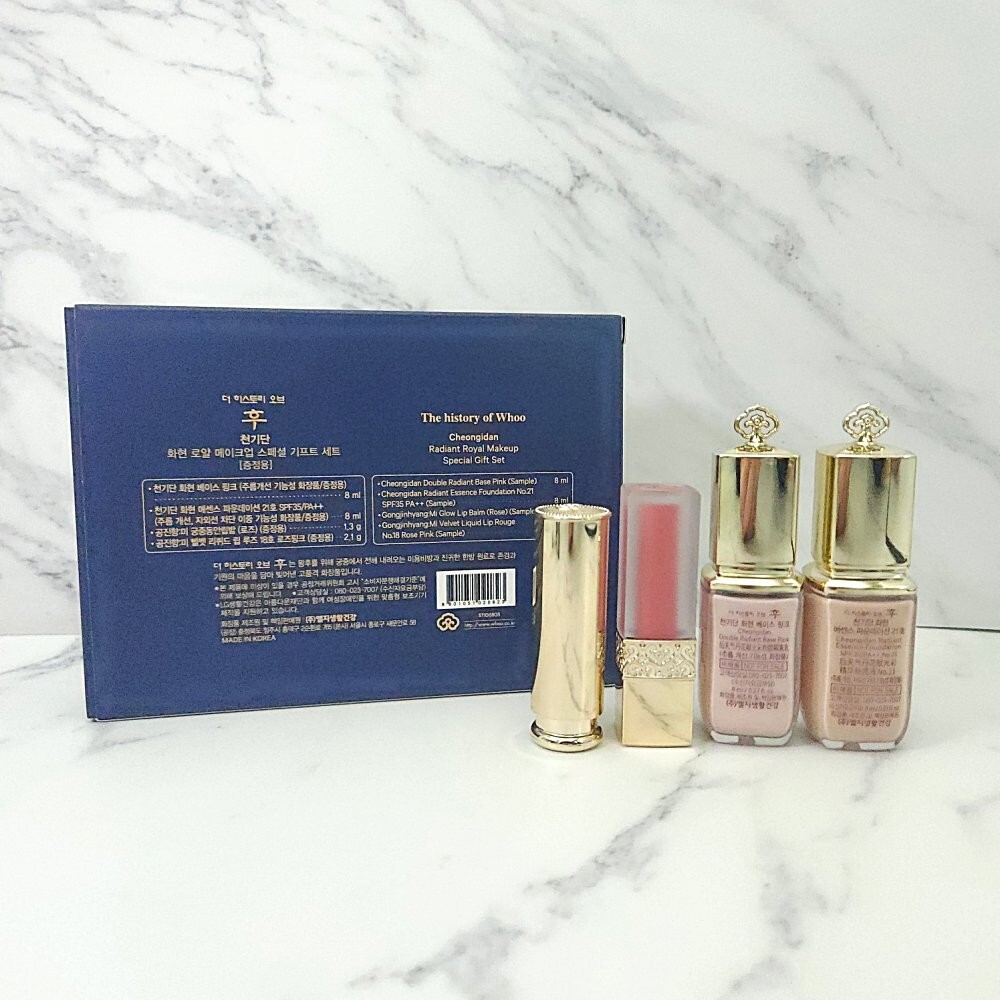 Essenza Illuminante - Io Bio Cagliari - Foto 11