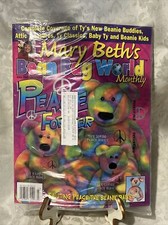 TY Beanie Babies Magazine Mary Beth's Bean Bag World - March 2000 NEVER OPENED