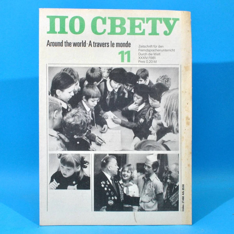 DDR Po swetu 11 von 1981 По свету | Russisch Englisch Französisch | Schulbuch - Bild 1 von 1