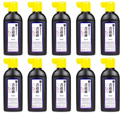 Daiso Sumi Calligraphy Liquid Ink in a 180ml Bottle, Box of 10