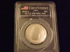 2019-S     50 C       APPOLLO      50 Th  Ann   First Strike        PCGS   PR 70