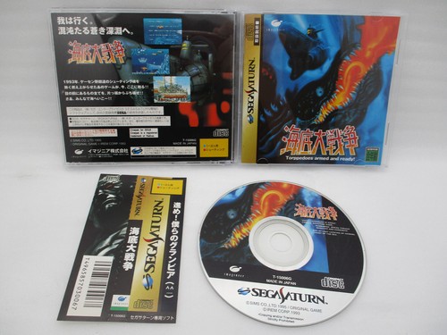 Sega Saturn Kaitei Daisensou con tarjeta de lomo importación de Japón SS NTSC-J T-15006G - Imagen 9 de 10