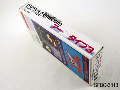 SUPER ULTRA BASEBALL Ii 2 Sfc Super Famicom Import Brand New Unopened! EUR 49,99 - FR