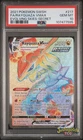 Rayquaza Vmax 217/203 Secret Evolving Skies Pokemon PSA 10