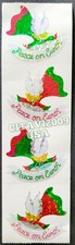 VINTAGE STICKERS SHEET HAMBLY STUDIOS PRISMATIC CHRISTMAS, PEACE ON EARTH ANGELS