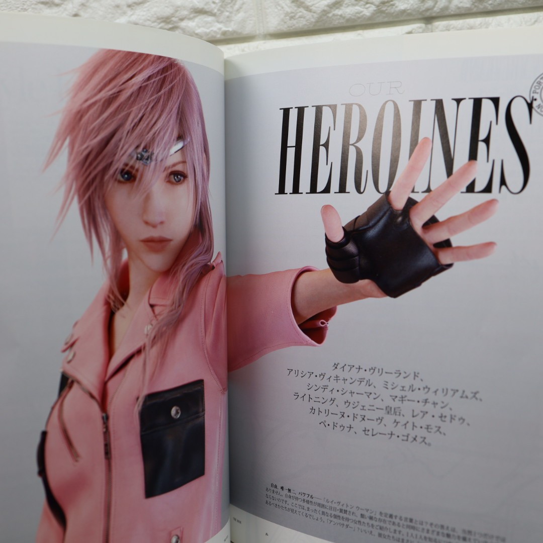 Louis Vuitton The Book 2016 Spring-Summer Japanese catalog FF13