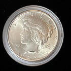 1922, 1923, 1924, 1925 Peace Silver Dollar Lot.  Beautiful Condition Coins Boxed — photo 5