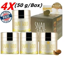 4X Cathy Doll Snail Gold Firming Cream moisturizer Wrinkle Skin Care Smooth 50 g