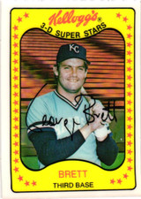 1981 Kellogg's 3-D Super Stars (1-66) / U Pick Cards - Build Set / Buy4+ Save30%