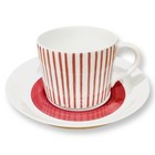 Vintage Rorstrand Sweden 'Kadett' Cup & Saucer -  Hertha Bengston - Mid-Century 