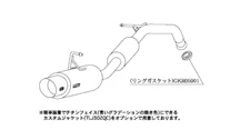 KAKIMOTO RACING EXHAUST HYPER GT BOX REV. FOR TOYOTA BB NCP31 T41351
