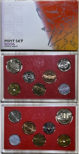 Japan 2006 Official 6 Coins Mint Bureau Set + Year of Dog Brass Medal MS211