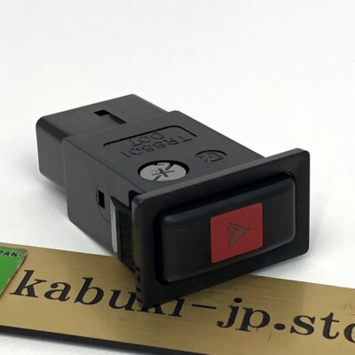 TOYOTA Genuine 84332-89110 4Runner Hazard Light Signal Switch Car