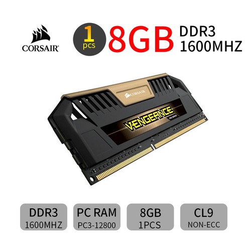 Corsair Pro 8GB DDR3 1600MHz CL9 PC3-12800U Desktop Memory CMY8GX3M1A1600C9A UK