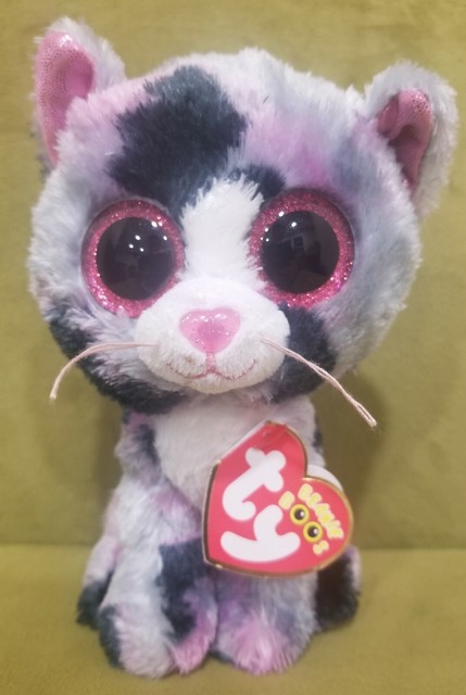 Ty Beanie Babies 37172 Boos Lindi The Cat Boo for sale online | eBay