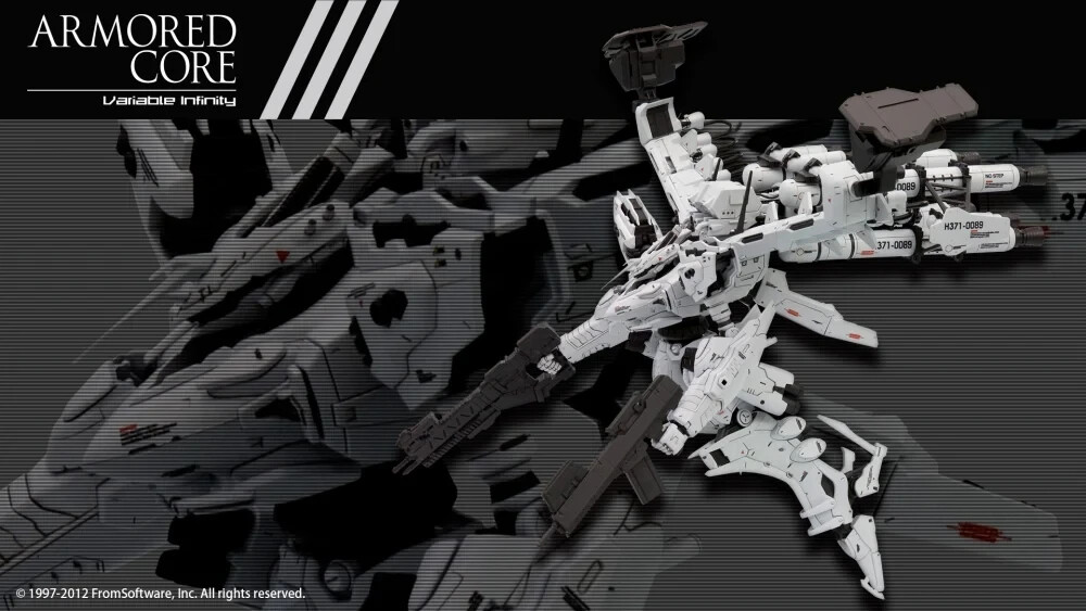 ✴arks✴ KOTOBUKIYA LINEARK WHITE-GLINT & V.O.B SET ARMORED CORE Plastic