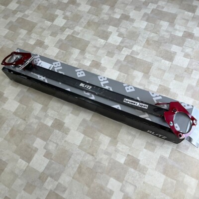 BLITZ Für Honda 2017-2021 Civic Type-R FK8 Vordere Federbein Tower Bar 96167 ...