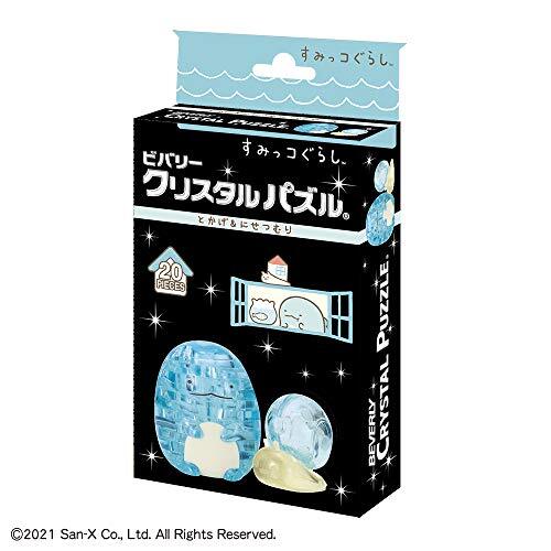 Puzzle en cristal 3D Beverly Sumikko Gurashi Tokage & Nisetsumuri 20 pièces 50271 - Photo 1/7