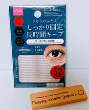 Double Eyelid Eyelid Sticker Eye Tape 52pcs Clear Color Japanese Eye Makeup