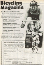 1980 Vintage Print Ad Bicycling Magazine The Necessary Accessory Bikes Touring