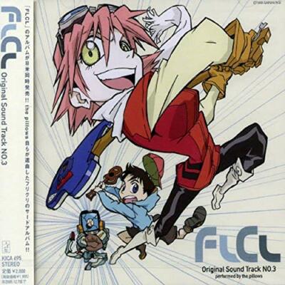 FLCL Fooly Cooly Furi Kuri 3 PILLOWS SOUNDTRACK MUSIC  CD ANIME