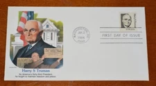 RARE 1984 FIRST DAY OF ISSUE HARRY S. TRUMAN WASHINGTON, DC 20066