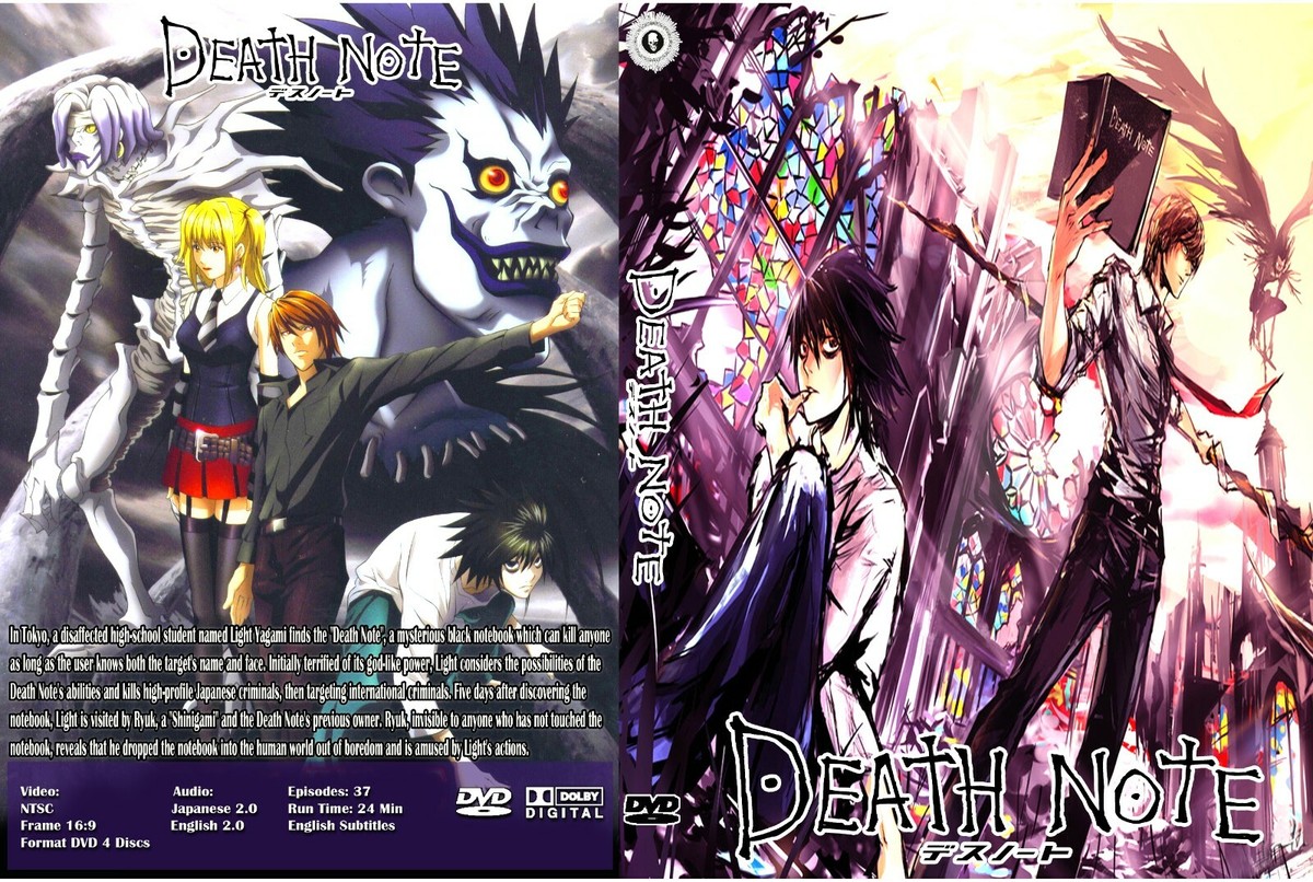 DEATH NOTE 英語版コンプリートセット Death Note デスノート英語版