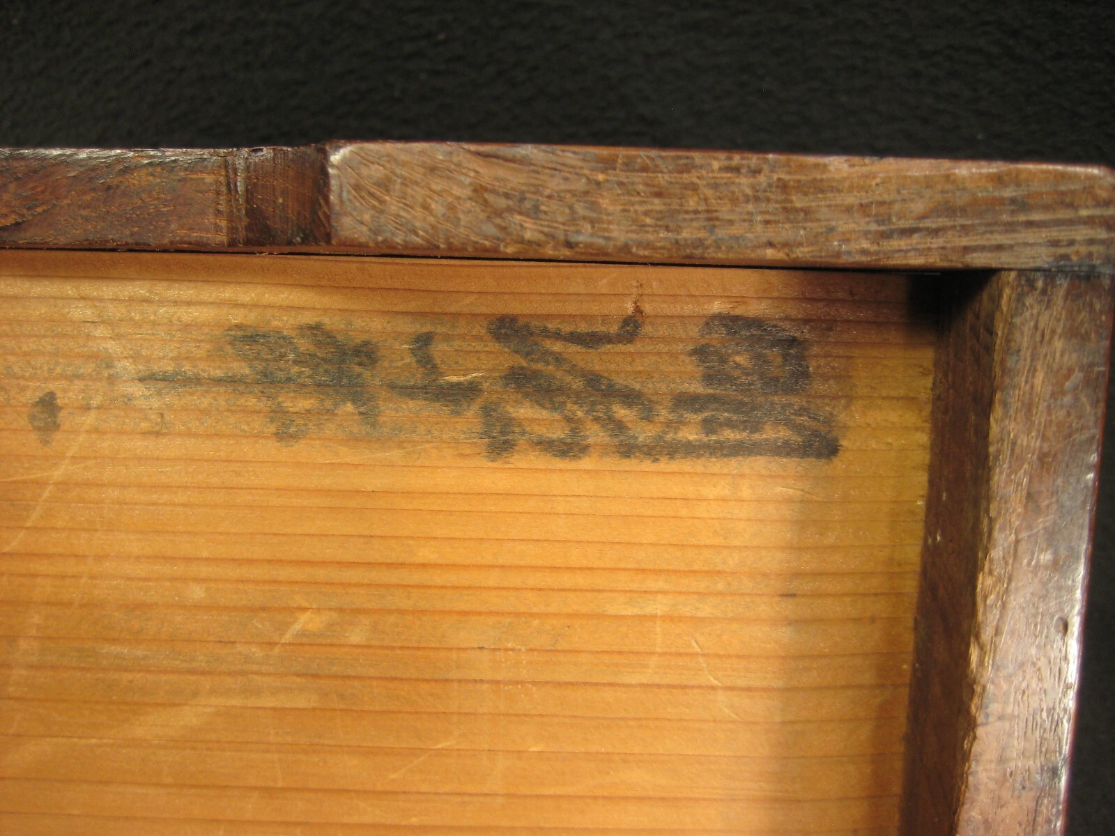 Picture 11 of 24