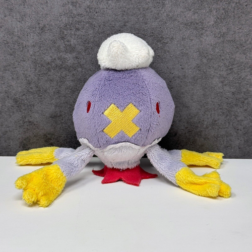 Offizielles Pokemon Jakks Pacific 2008 Drifblim Beanie Plüschtier Kuscheltier 6 Zoll US-Import - Bild 1 von 4